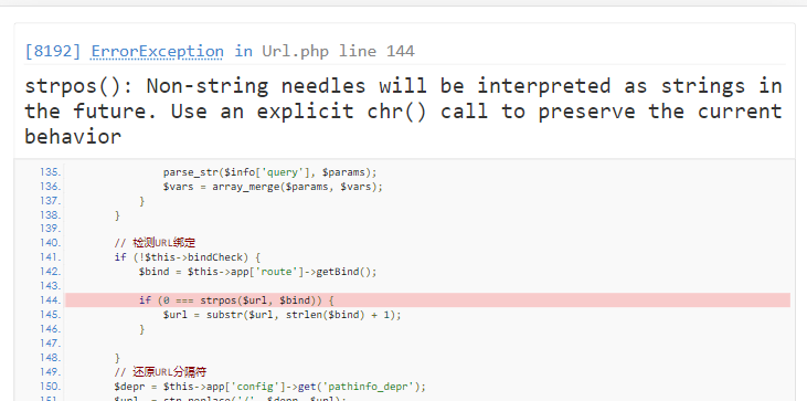 關(guān)于thinkphp 5.1中，ajax提交數(shù)據(jù)url的格式寫(xiě)法，加花括號(hào)就出錯(cuò)，請(qǐng)老師指點(diǎn)