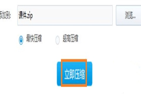 電腦微信怎么發(fā)送文件夾？