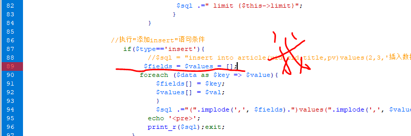 $fields = $values = [];這條代碼一直定義不了，一直報(bào)錯(cuò)，老師的源碼也是被報(bào)錯(cuò)的,執(zhí)行不了,請(qǐng)問(wèn)該怎么解決這個(gè)問(wèn)題