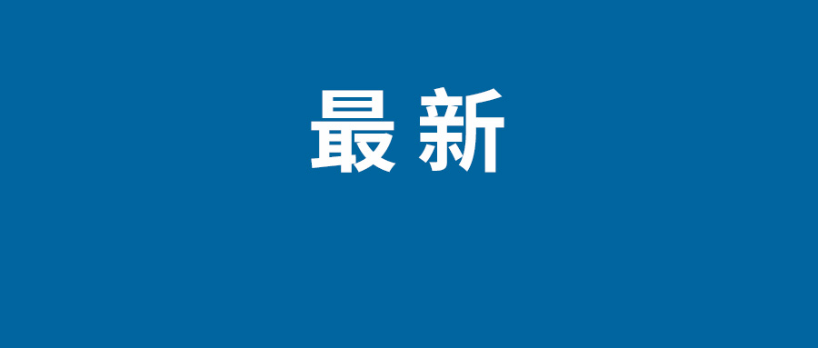 微信最新功能：新增視頻通話懸浮窗 狀態(tài)展示文字說明