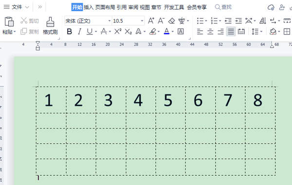 WPS表格如何填充序列號？WPS表格填充序列號的方法