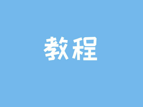 抖音微笑慢動(dòng)作視頻怎么拍  抖音微笑慢動(dòng)作特效在哪