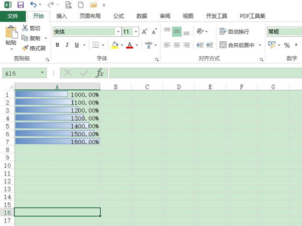 數(shù)據(jù)條怎么設置百分比進度條