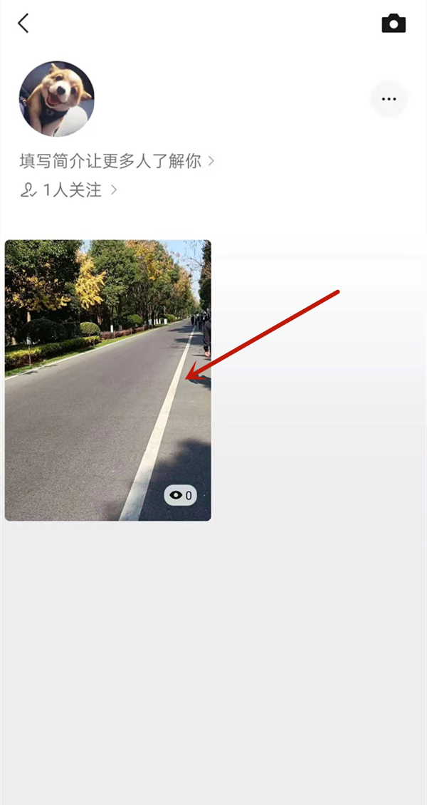 微信發(fā)視頻號怎么屏蔽一些人