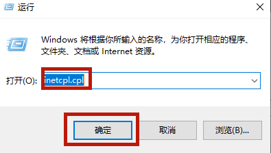 百度網盤二維碼加載失敗，登錄失敗怎么辦？