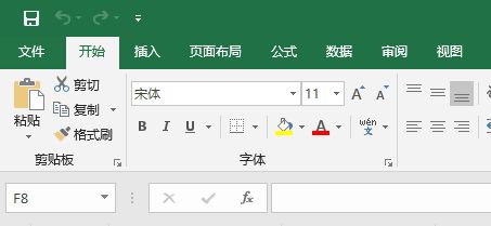 Win11的Excel語言怎么設(shè)置為中文?