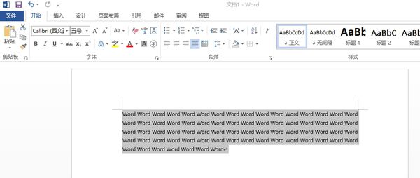 Word文檔左右兩端對齊怎么調(diào)整設(shè)置？
