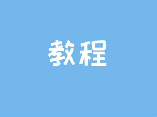 淘寶購(gòu)物車怎樣復(fù)制給別人 雙十一的購(gòu)物車能復(fù)制分享給好友嗎