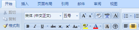 wps怎么把文字放到紙最中間？
