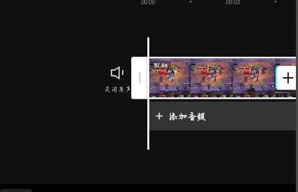 剪映剪出來的視頻有黑邊怎么辦？剪映視頻有黑邊解決方法