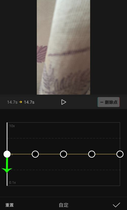 剪映Windows專業電腦版怎么使用曲線變速？剪映曲線變速在哪里？