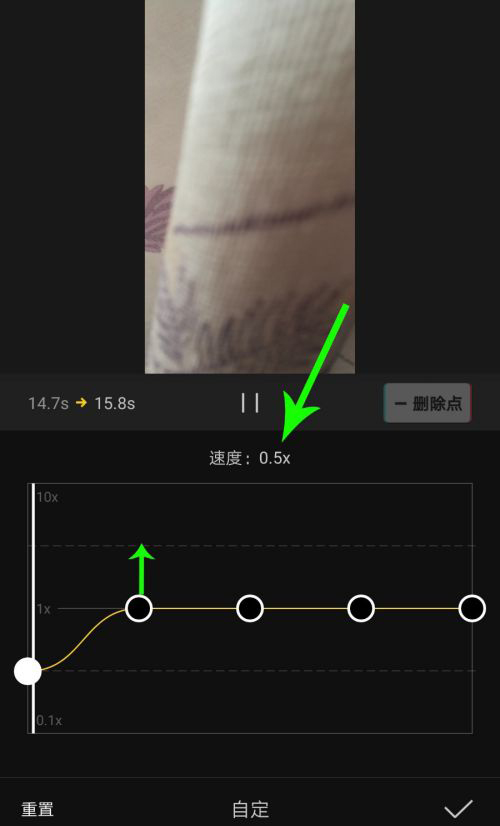 剪映Windows專業電腦版怎么使用曲線變速？剪映曲線變速在哪里？