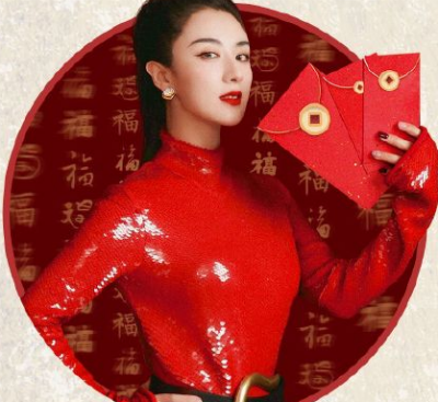 薇婭萬能福在哪掃怎么領(lǐng)??？支付寶集福薇婭圖片分享