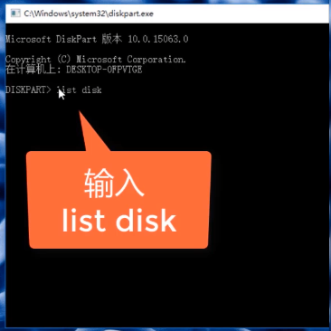 Win10如何迅速查看硬盤容量？Win10迅速查看硬盤容量的方法