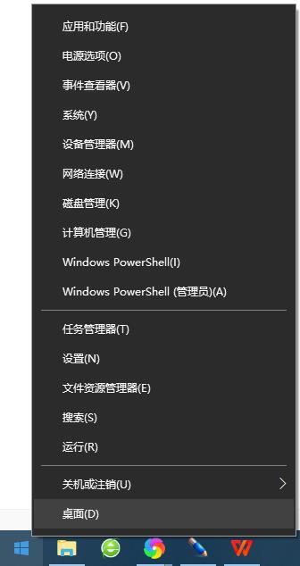 Win10沙盒模式有什么用？Win10沙盒怎么開啟？
