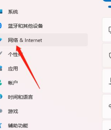 Win11怎么添加撥號(hào)連接？Win11添加撥號(hào)連接操作步驟