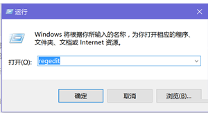Win10你好小娜打不開怎么辦？如何用中文喚醒小娜？