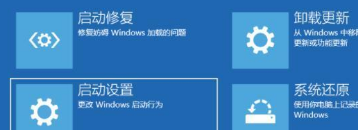 Win11突然黑屏怎么辦？Win11突然黑屏解決方法