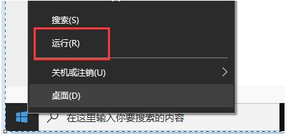 電腦升級(jí)Win11系統(tǒng)卡死怎么辦？電腦升級(jí)Win11系統(tǒng)卡死解決方法