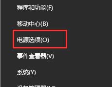 Win11聲音無(wú)法找到輸出設(shè)備 Win11無(wú)法找到音頻設(shè)備