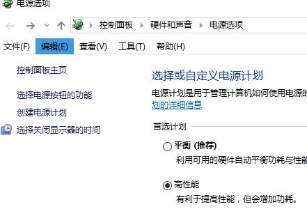 Win11聲音無(wú)法找到輸出設(shè)備 Win11無(wú)法找到音頻設(shè)備