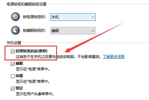 Win11聲音無(wú)法找到輸出設(shè)備 Win11無(wú)法找到音頻設(shè)備