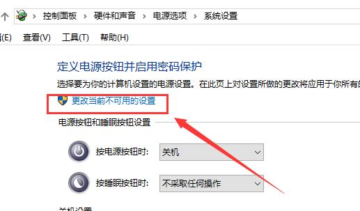 Win11聲音無(wú)法找到輸出設(shè)備 Win11無(wú)法找到音頻設(shè)備