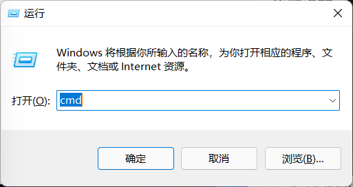 Win11底部任務欄消失怎么辦？Win11底部任務欄消失解決方法