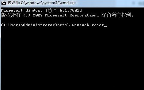 Win10玩吃雞總是提示Failed to start Battleye service錯(cuò)誤的解決辦法
