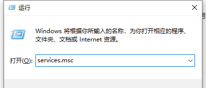 Win10怎么禁用家庭組服務？Win10禁用家庭組教程
