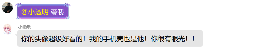 python制作機(jī)器人的實(shí)現(xiàn)方法