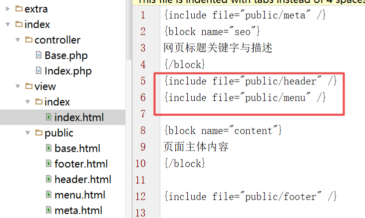 模塊分離時header和menu的字加載出來是亂碼是為什么??？