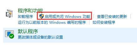 Win10怎么玩生化危機(jī)4  生化危機(jī)4win10打不開(kāi)解決辦法