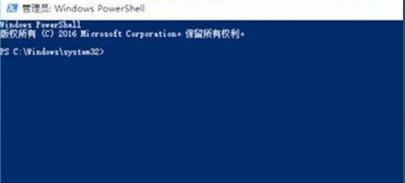 Win11電腦崩潰怎么辦？Win11電腦崩潰解決方法