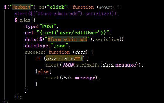 thinkPHP5中獲取數據庫數據后默認選中下拉框的值，傳遞到后臺消失不見。有圖有代碼，希望有人幫忙
