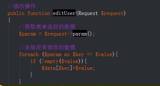 thinkPHP5中獲取數據庫數據后默認選中下拉框的值，傳遞到后臺消失不見。有圖有代碼，希望有人幫忙