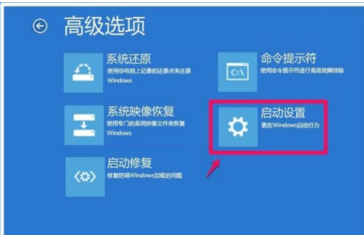 蘋(píng)果電腦裝Win10系統(tǒng)后無(wú)法開(kāi)機(jī)怎么辦？