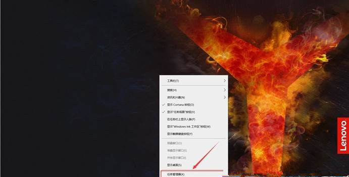 Win10文件夾圖標(biāo)顯示異常怎么辦？