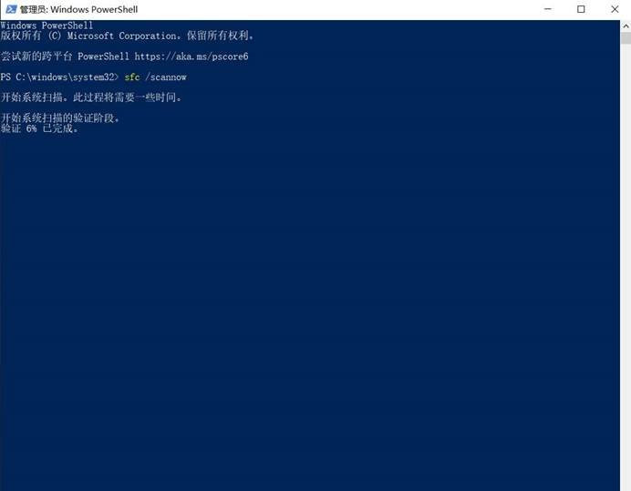 Win10文件夾圖標(biāo)顯示異常怎么辦？