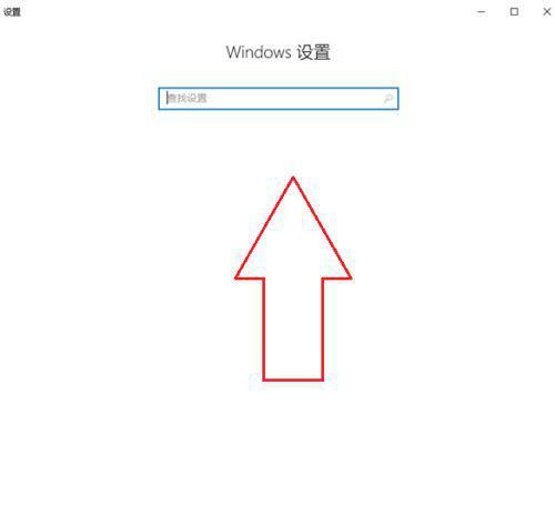 Win10筆記本電腦投屏怎么擴(kuò)展到大屏幕？