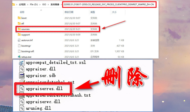 7代CPU為什么不支持Win11？CPU不兼容怎么升級Win11