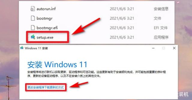 7代CPU為什么不支持Win11？CPU不兼容怎么升級Win11