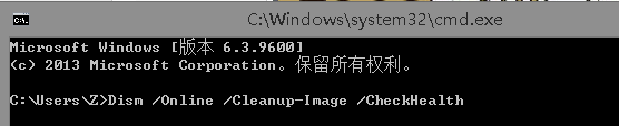 Win10更新21H1進度卡住不動怎么辦？