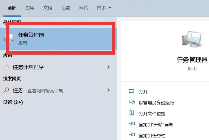 Win10系統如何進行瘦身優化？Win10系統優化流暢設置