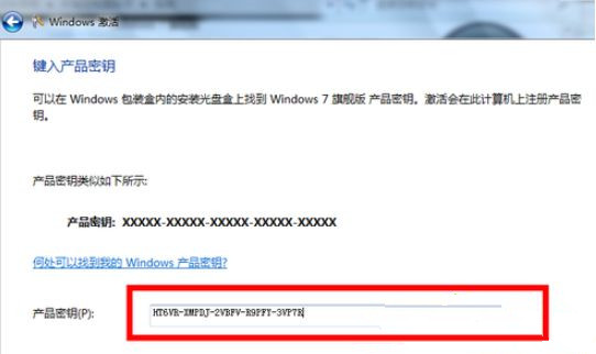 如何永久激活Win10系統(tǒng)？永久激活Win10系統(tǒng)三大方法
