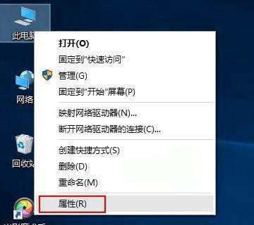 Win10顯示未安裝任何音頻輸出設(shè)備怎么回事？