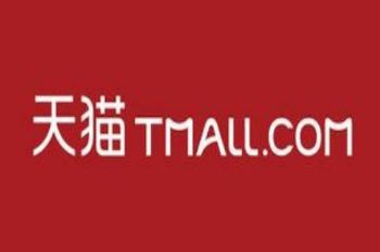 2021天貓51狂歡節(jié)活動(dòng)什么時(shí)候開始 51狂歡節(jié)活動(dòng)時(shí)間分享