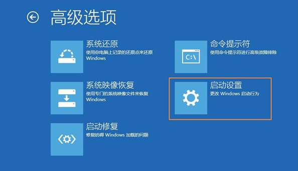 Win10系統(tǒng)怎么解除管理員賬戶禁用？