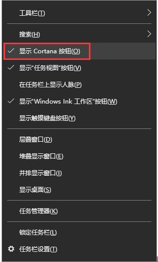 Win10如何設置定時提醒鬧鐘？不下載軟件設置定時提醒的教程