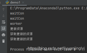 Python中threading庫(kù)實(shí)現(xiàn)線(xiàn)程鎖與釋放鎖